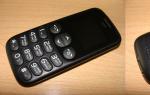 Мобильный телефон Nomi i177 (Black) Инструкция по эксплуатации телефон номи ай 177